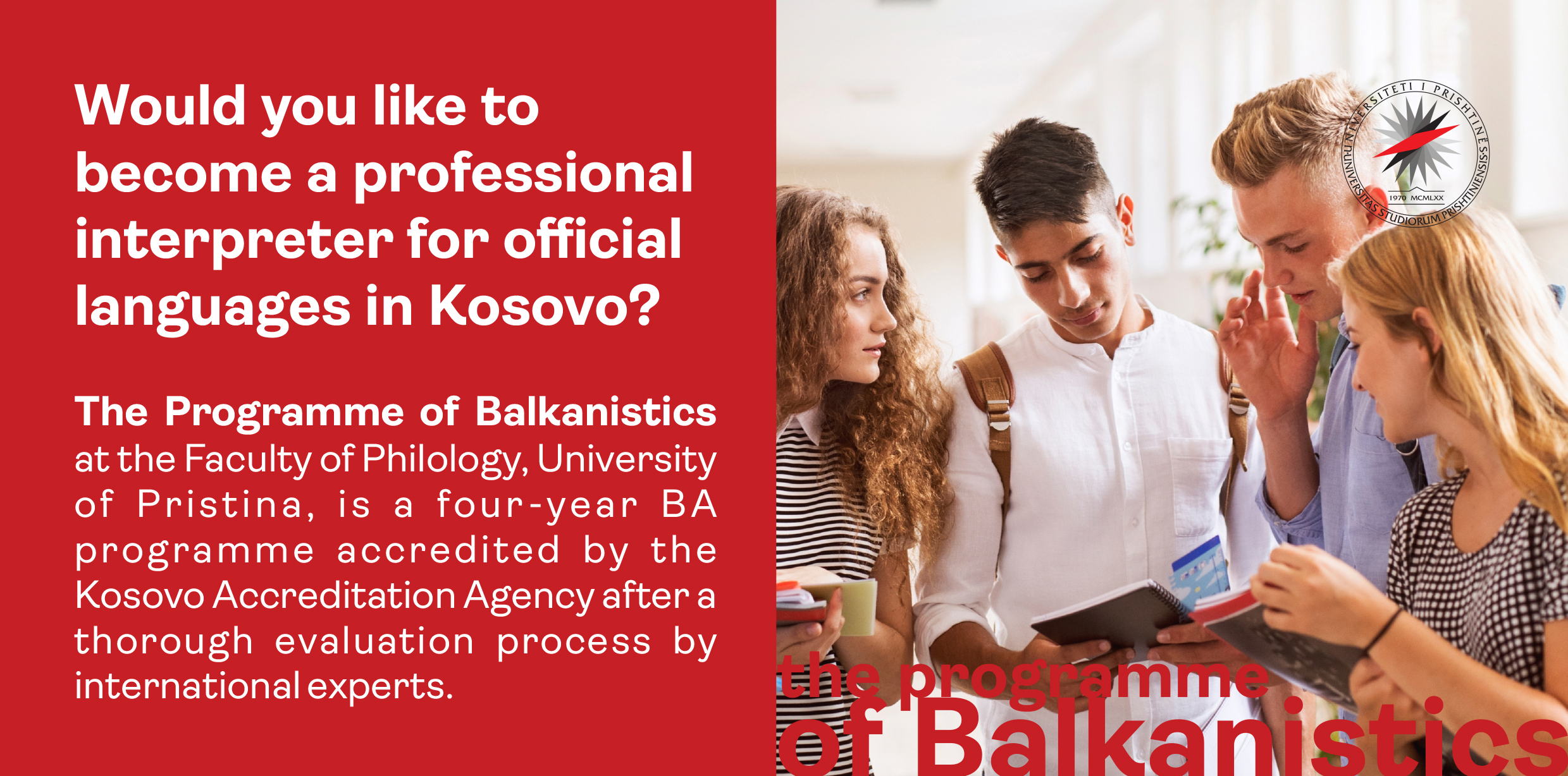 APPLY : Programi i Ballkanistikës në Universitetit të Prishtinës